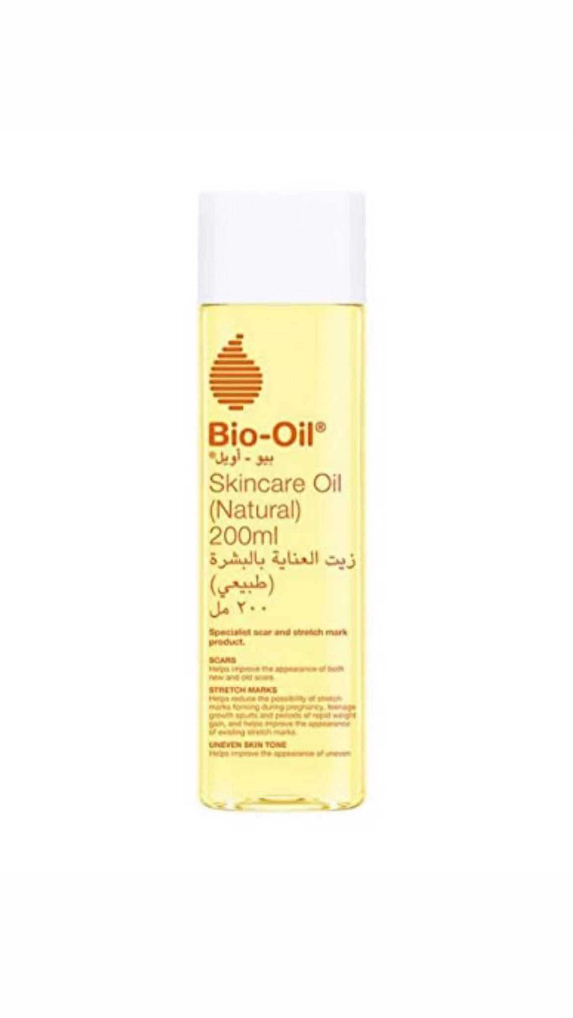 Bio Oil Skincare Oil 200ml/بايو اويل