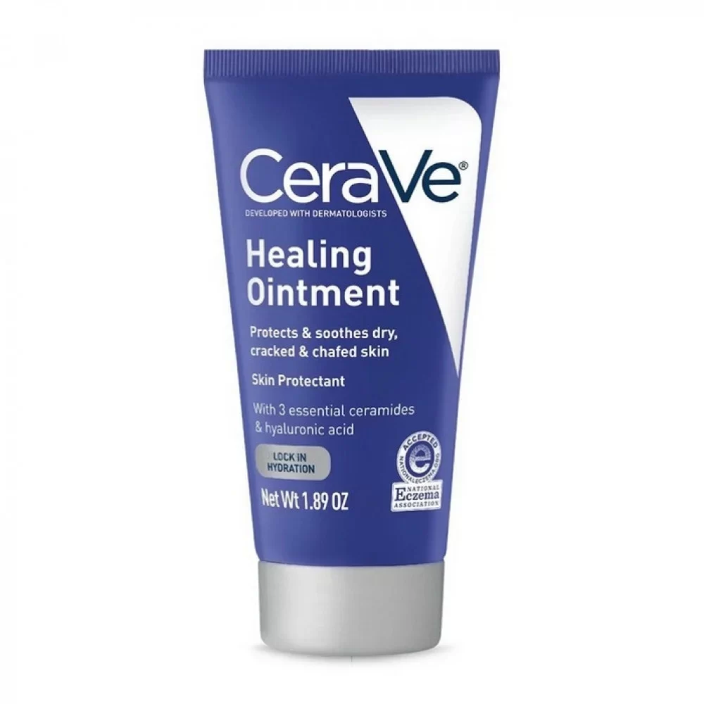 cerave healing ointment 54g/سيرافي هيلنك اوينتمنت حجم 54غرام