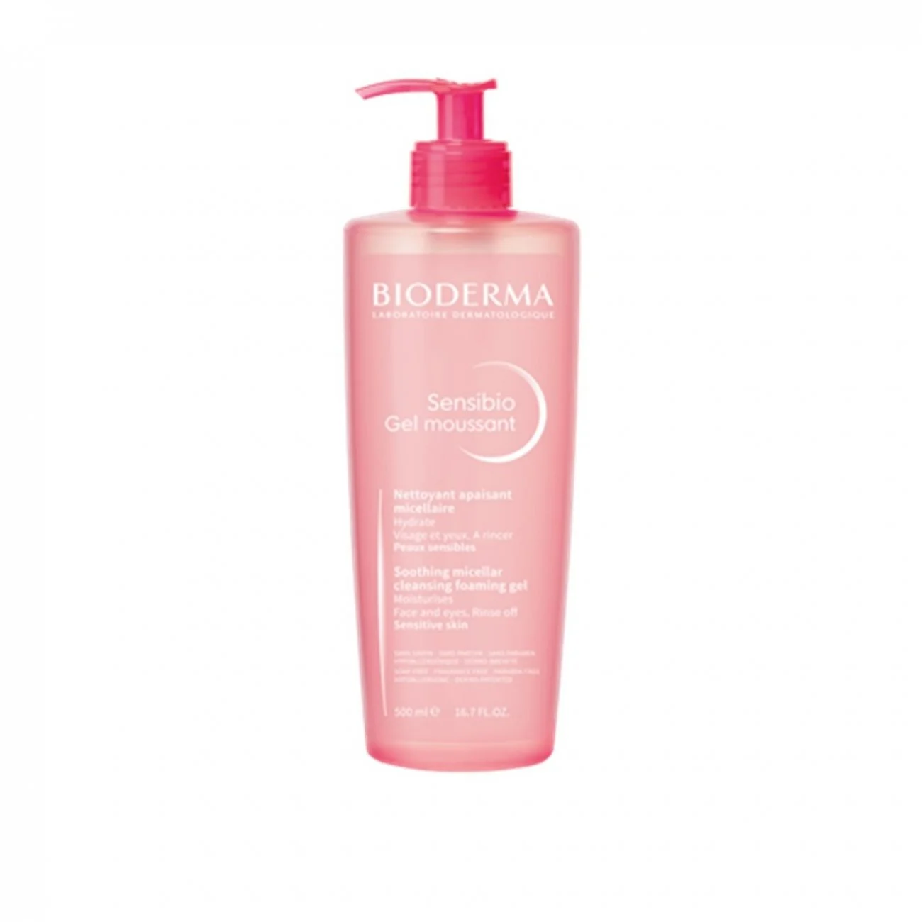Bioderma Sensibio Gel moussant 500ml  بايوديرما