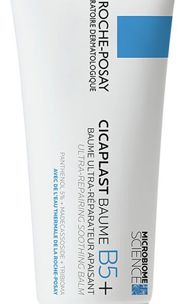 CICAPLAST BAUME B5+ soothing repair 100 ml//لاروش بوزيه سيكابلاست بوم بي 5+ كريم ملطف ومعالج لإصلاح البشرة 100مل