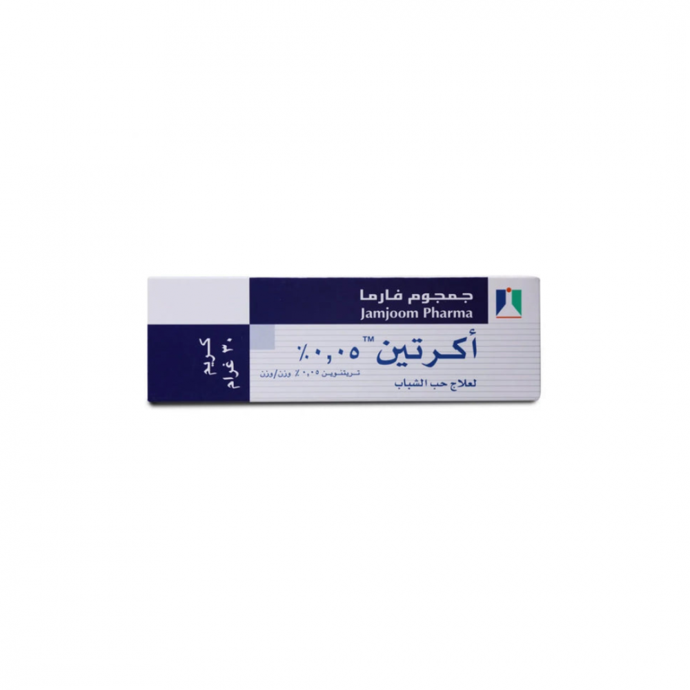 كريم أكرتين 0.05%//% Acretin cream 0.05