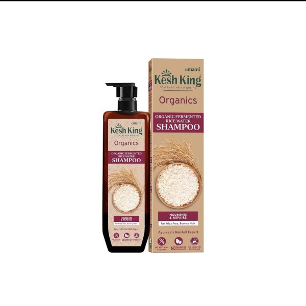 Kesh King Organics Fermented Rice Water Shampoo - 300ml // كيش كينغ شامبو عضوي بماء الارز - 300 مل