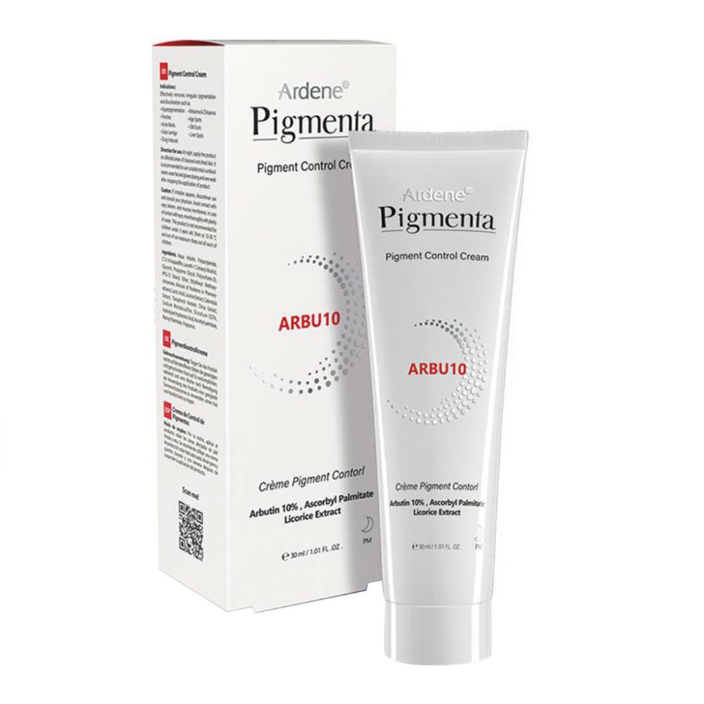 ARDENE PIGMENTA HAND CREAM SPF15 - 30ML | اردن كريم مفتح مع عامل حماية من الشمس SPF15 - 30 مل
