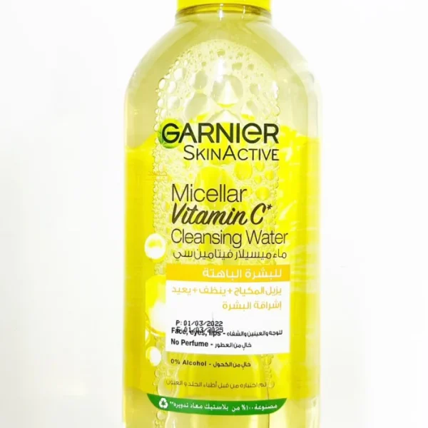 GARNIER MICELLAR BRIGHTENING WATER WITH VITAMIN C - 400ML | غارنييه مزيل مكياج ماء ميسيلار بفيتامين سي - 400 مل